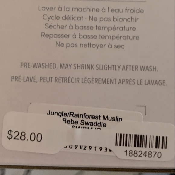 NEW Bebe Au Lait Box of Two Swaddle Muslin Blankets Rainforest/Jungle Themed - Picture 3 of 3